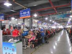 广宣鞋业 家门口的工厂 工作家庭两不误