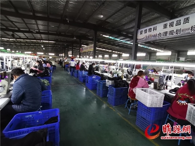 【复产】华莹鞋业:严格防控疫情 开足马力生产