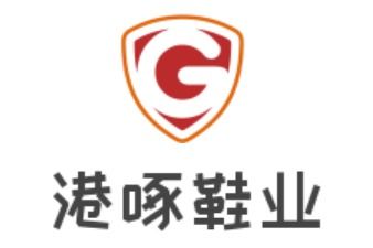 浙江鞋业公司大全 鞋大数据 异合服饰鞋帽网