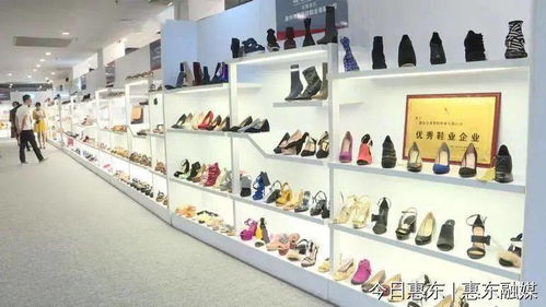 新的经济发展形势下,惠东鞋业该如何转型发展呢
