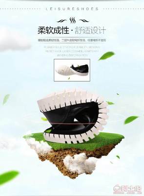 【2016新品时尚透气潮流真皮休闲男鞋批发低帮百搭商务皮鞋厂家直销140 7686】泉州市洛江区马甲步步上鞋业 - 产品库