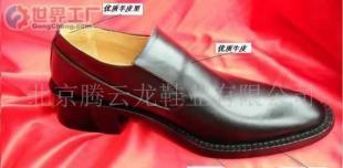 批发诚招精品女鞋代理加盟_汽摩配件_世界工厂网中国产品信息库