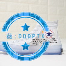  凯隆鞋业制品厂 主营 凯妮妃 鞋