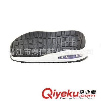 气垫鞋底 2015泰信外贸休闲气垫鞋底,女士时尚运动鞋底,鞋底生产厂家图片|气垫鞋底 2015泰信外贸休闲气垫鞋底,女士时尚运动鞋底,鞋底生产厂家产品图片由晋江市泰信鞋业公司生产提供-