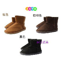 回力鞋业招商电话 官方网址 公司地址 渠道商机官网