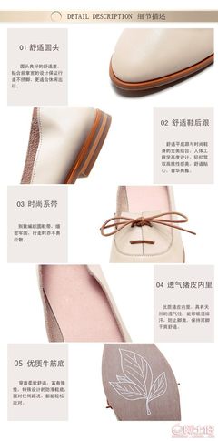【自主品牌2016秋季新款尖头女鞋真皮舒适百搭气质淑女浅口女单鞋厂家直销xl6216】武侯区熙琳鞋业经营部 - 产品库
