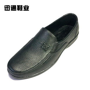 迅通男鞋产品 产品图片 加盟店怎么样