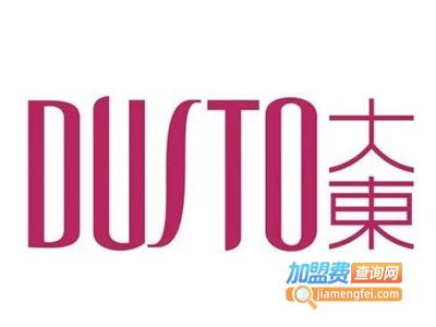 开一家大东鞋业要10.91万元以上 加盟费查询网