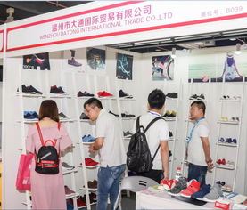 鞋业 从传统工艺到现代时尚的演变与机遇