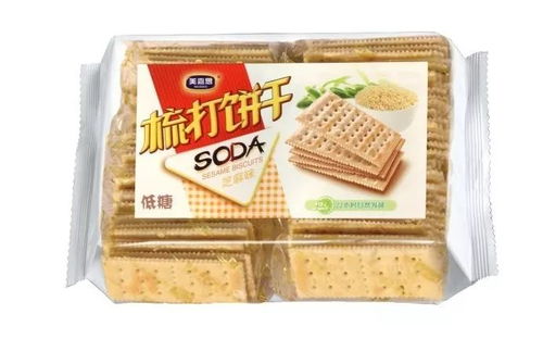 共同尝新，致力为人民服务——鞋业的创新与使命