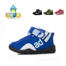 武汉市江汉区南华鞋业经营部 专业鞋业服务与产品供应