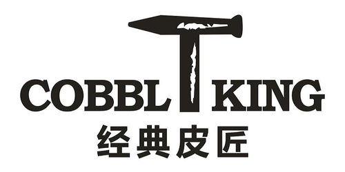 温州市晴鸟鞋业 鞋业制造的创新与展望