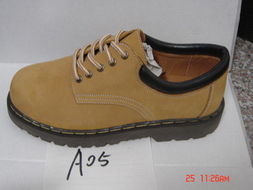 惠安足奇鞋业 专注品质，服务大众——普通会员产品全览