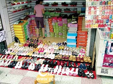 实业致富 一个穷人的投资秘方